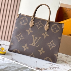 LV Shopping Bags